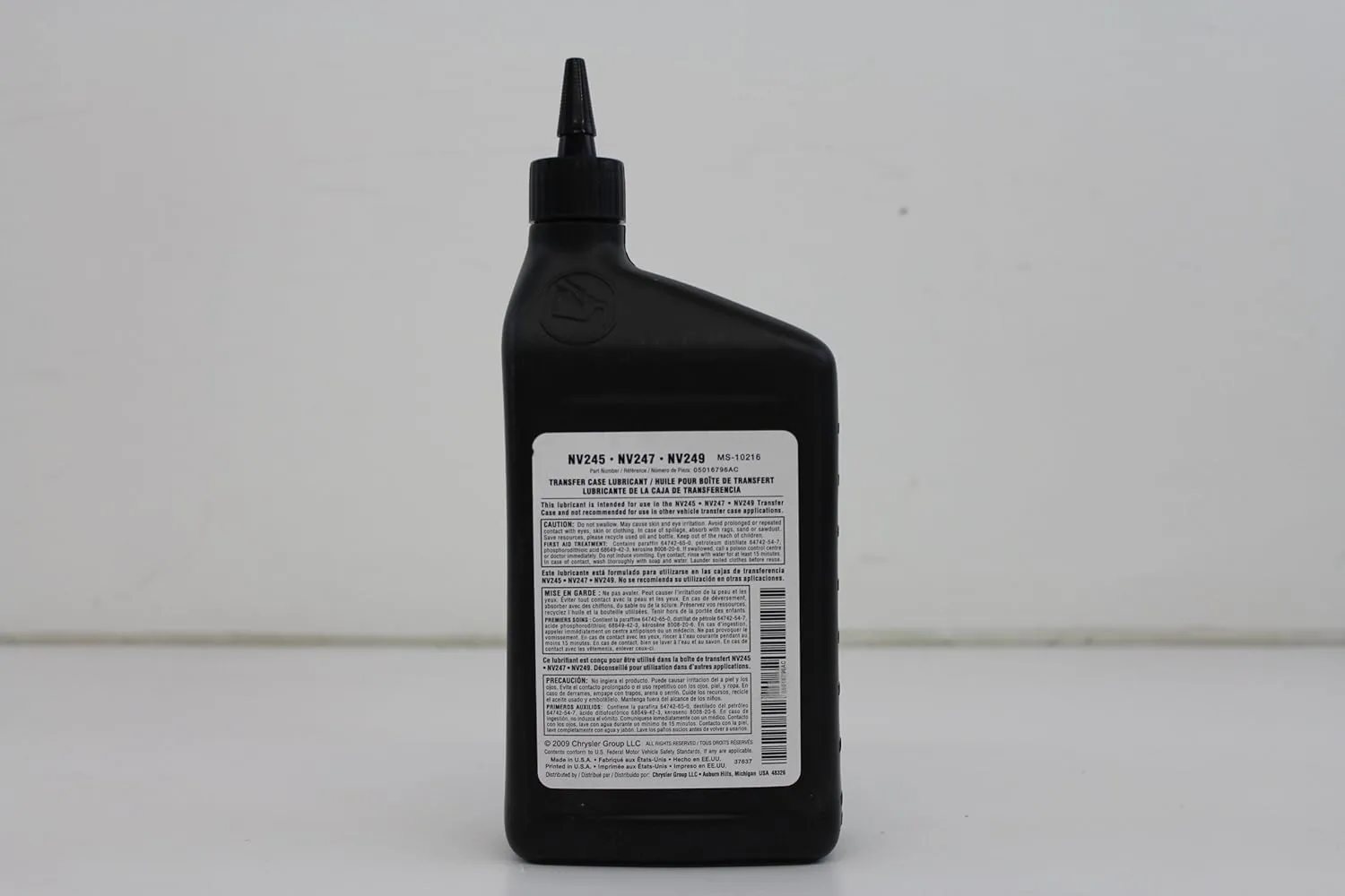 Chrysler 5016796AC Lubricant-TRANSFERCASE, 32. Fluid_Ounces, 1 Quart , Black