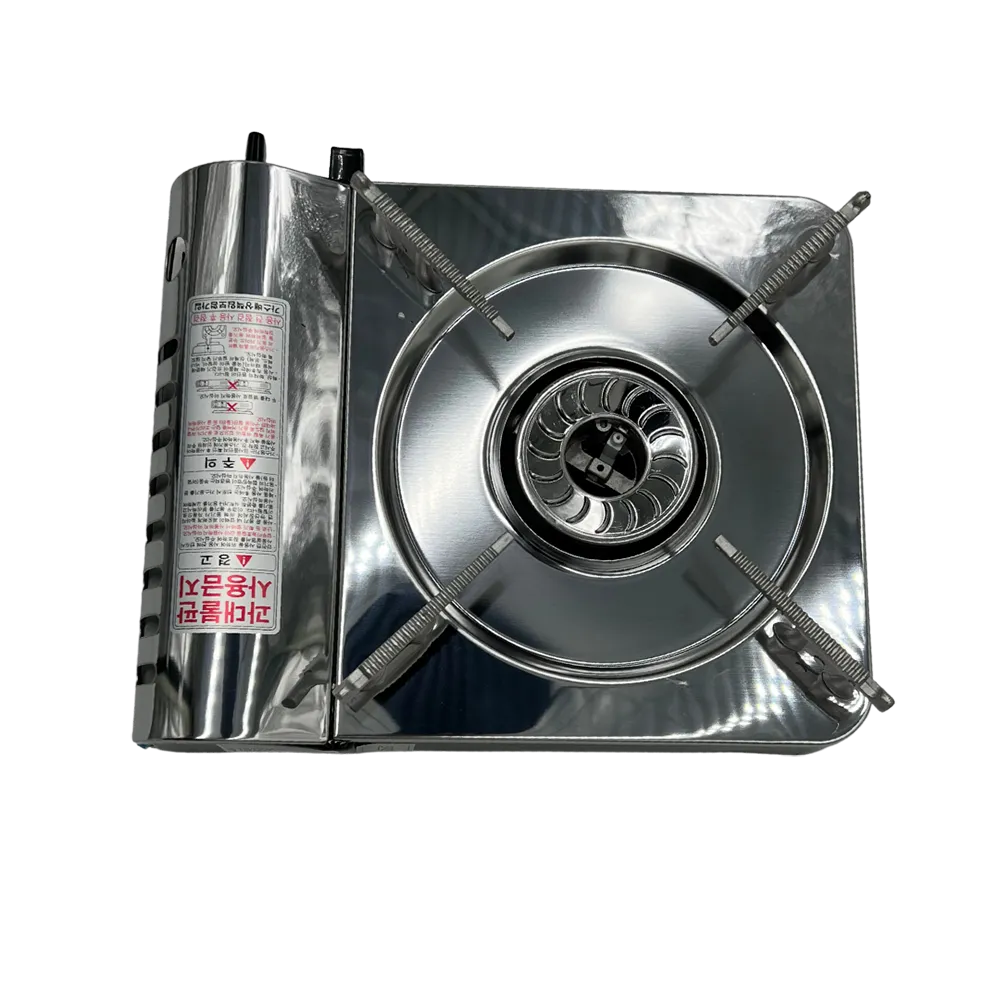 Kovea Cyclon Gas Stove