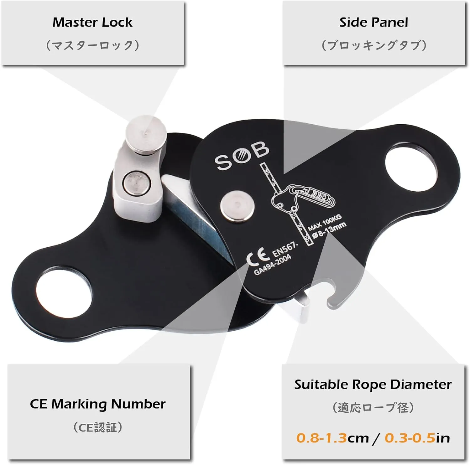 TRIWONDER Climbing Ascender Fall Protection Aluminum Alloy Belay Device Self-Locking Grip Clamp Fit Rope 8-13mm for Outdoor Climbing