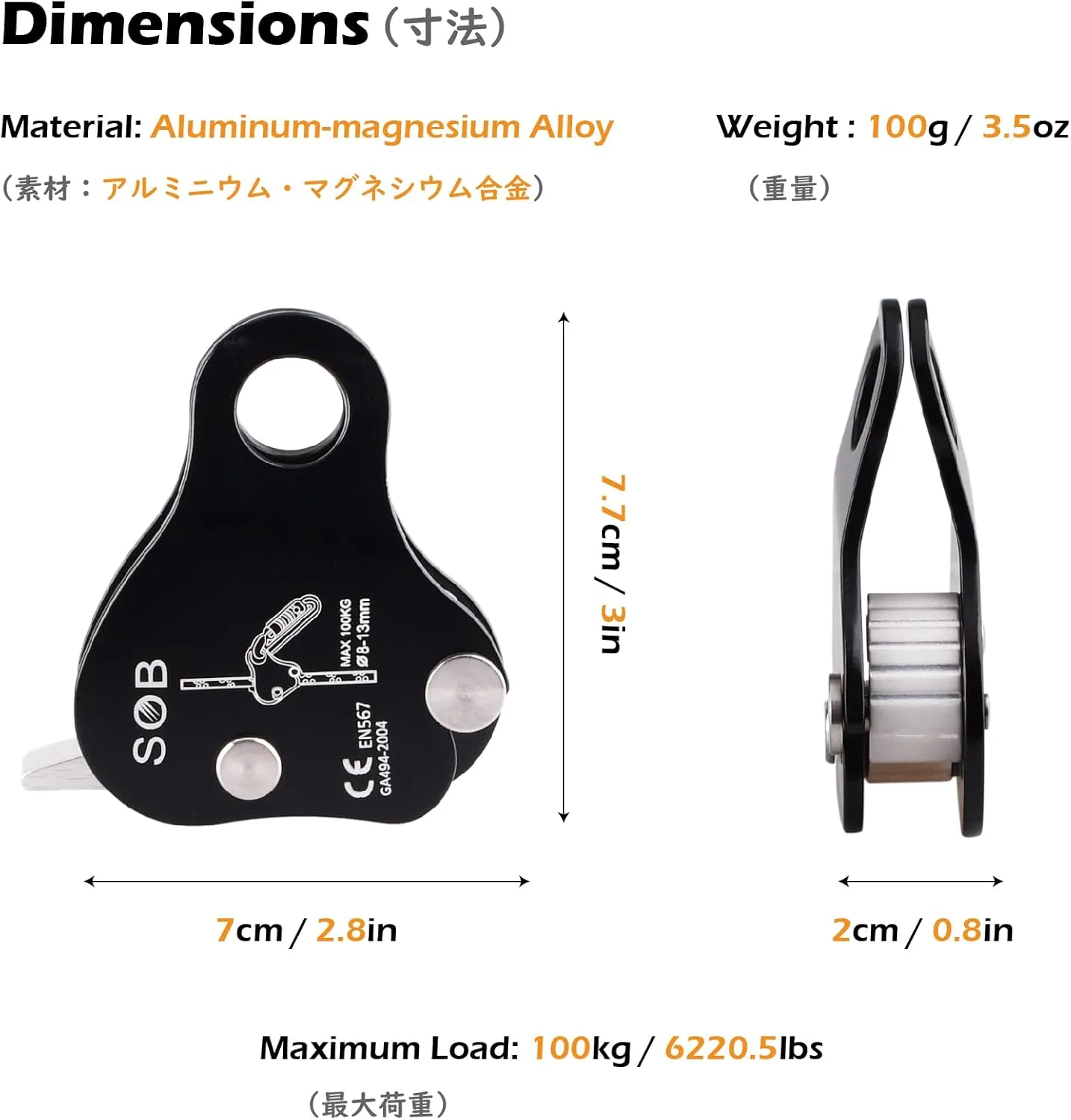 TRIWONDER Climbing Ascender Fall Protection Aluminum Alloy Belay Device Self-Locking Grip Clamp Fit Rope 8-13mm for Outdoor Climbing