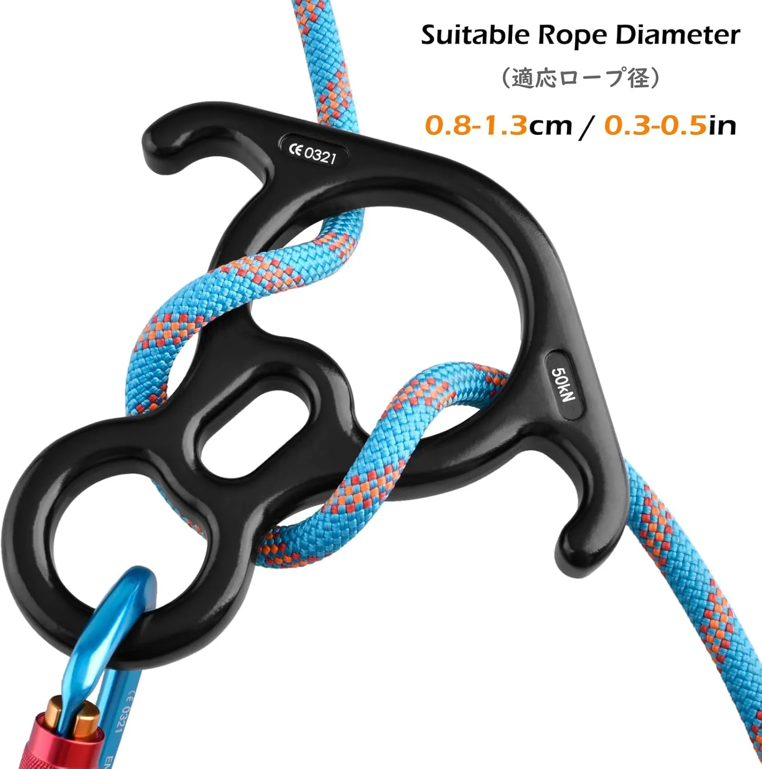 TRIWONDER Rescue Figure 8 Descender, 35kN 50kN Aluminum Rappelling Belay Gear Climbing Rigging Plate Downhill Equipment Heavy Duty